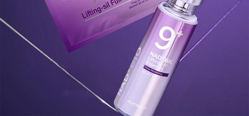 9افقی خرید سرم اسنس ضد چروک و لیفتینگ 9کاره نامبوزین Numbuzin 9 حجم 50 میل