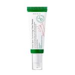 سرم ضد لک اکسیس وای AXIS-Y ضد جوش دارک اسپات