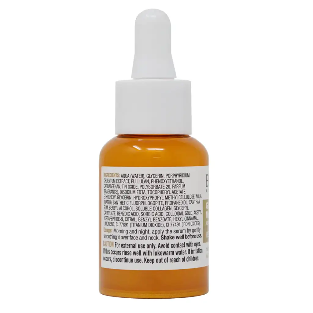 سرم آبرسان و جوانساز طلا Gold Marine & Collagen بالانس Balance