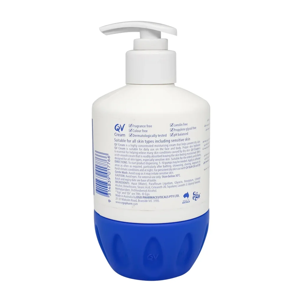 خرید کرم کیو وی 250 گرم | مرطوبکننده و تغذیهکننده پوست