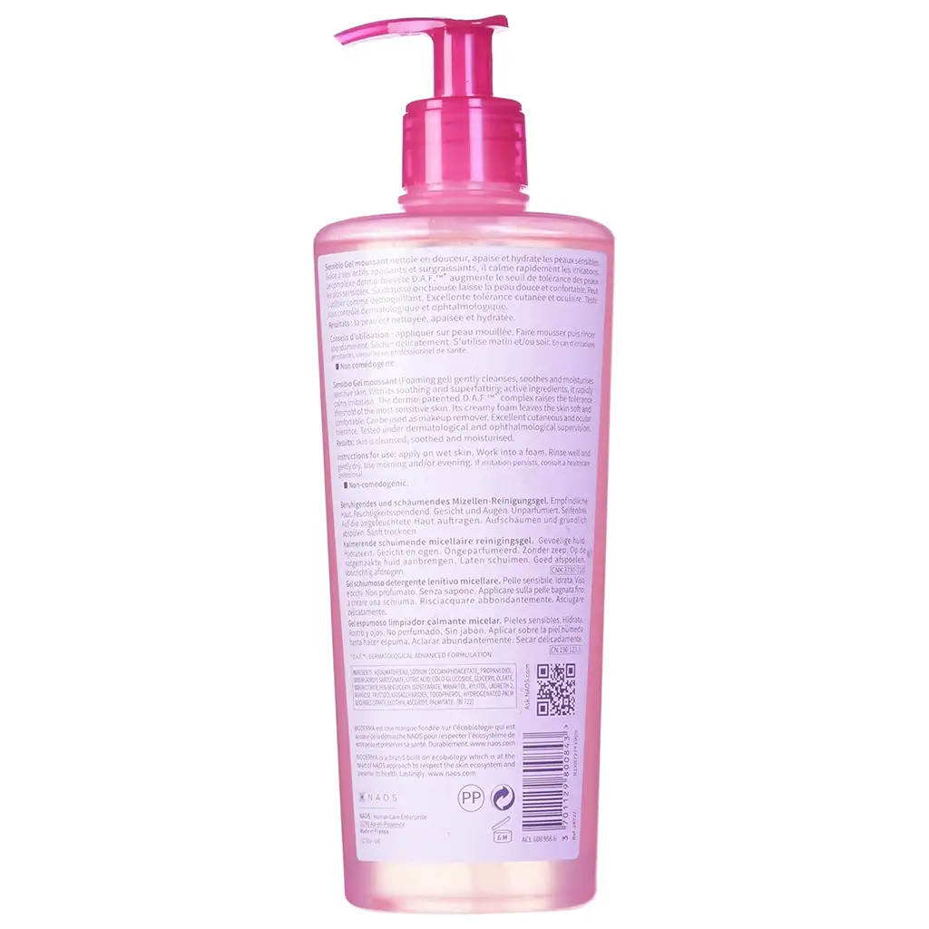 ژل شستوشوی بایودرما Bioderma Cleansing Gel