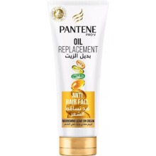 خرید ماسک موی بعد حمام تیوپی پن‌ تن طلایی اصل مدل Anti Hair Fall + بررسی محصول