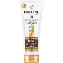 خریدماسک موی تیوپی بعد حمام پن‌تن اصل مدل Milky Damage Repair Pantene مناسب برای ترمیم موهای آسیب‌دیده