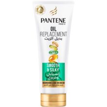 خریدماسک موی تیوپی بعد حمام پن‌تن اصل مدل Smooth &#۰۳۸; Silky Pantene مناسب برای لخت و ابریشمی کردن مو